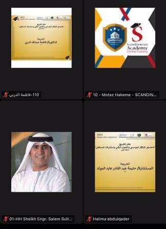 تخريج الدفعة الأولى من حملة ماجستير الابتكار المؤسسي والتحوّل الرقمي واستشراف المستقبل الأول من نوعه في العالم