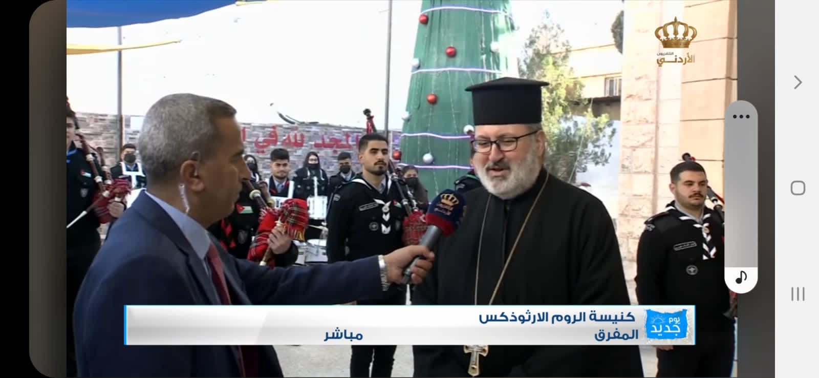 الاذاعة والتلفزيون الاردني  احتفالية   مميزة في  عيد الميلاد  صور