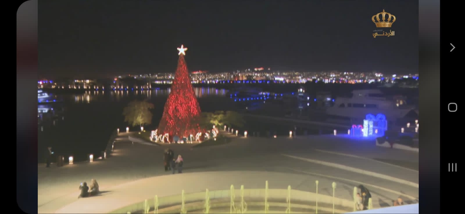 الاذاعة والتلفزيون الاردني  احتفالية   مميزة في  عيد الميلاد  صور