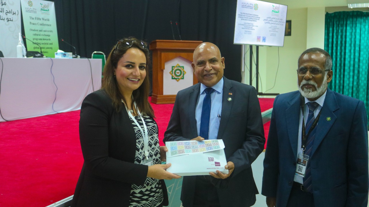 مركز ارض السلام للتنمية وحقوق الإنسان ينظم مؤتمر السلم العالمي الخامس في العاصمة المالديفية ماليه 