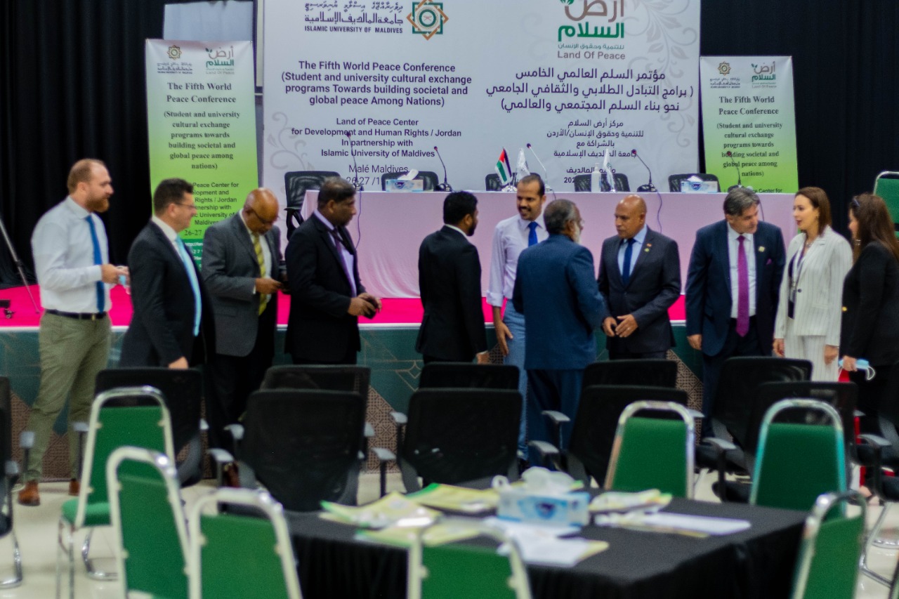 مركز ارض السلام للتنمية وحقوق الإنسان ينظم مؤتمر السلم العالمي الخامس في العاصمة المالديفية ماليه 