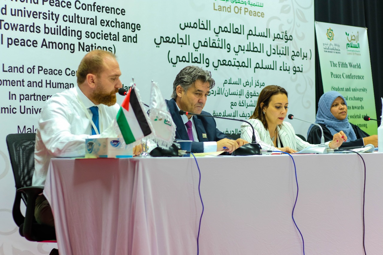 مركز ارض السلام للتنمية وحقوق الإنسان ينظم مؤتمر السلم العالمي الخامس في العاصمة المالديفية ماليه 