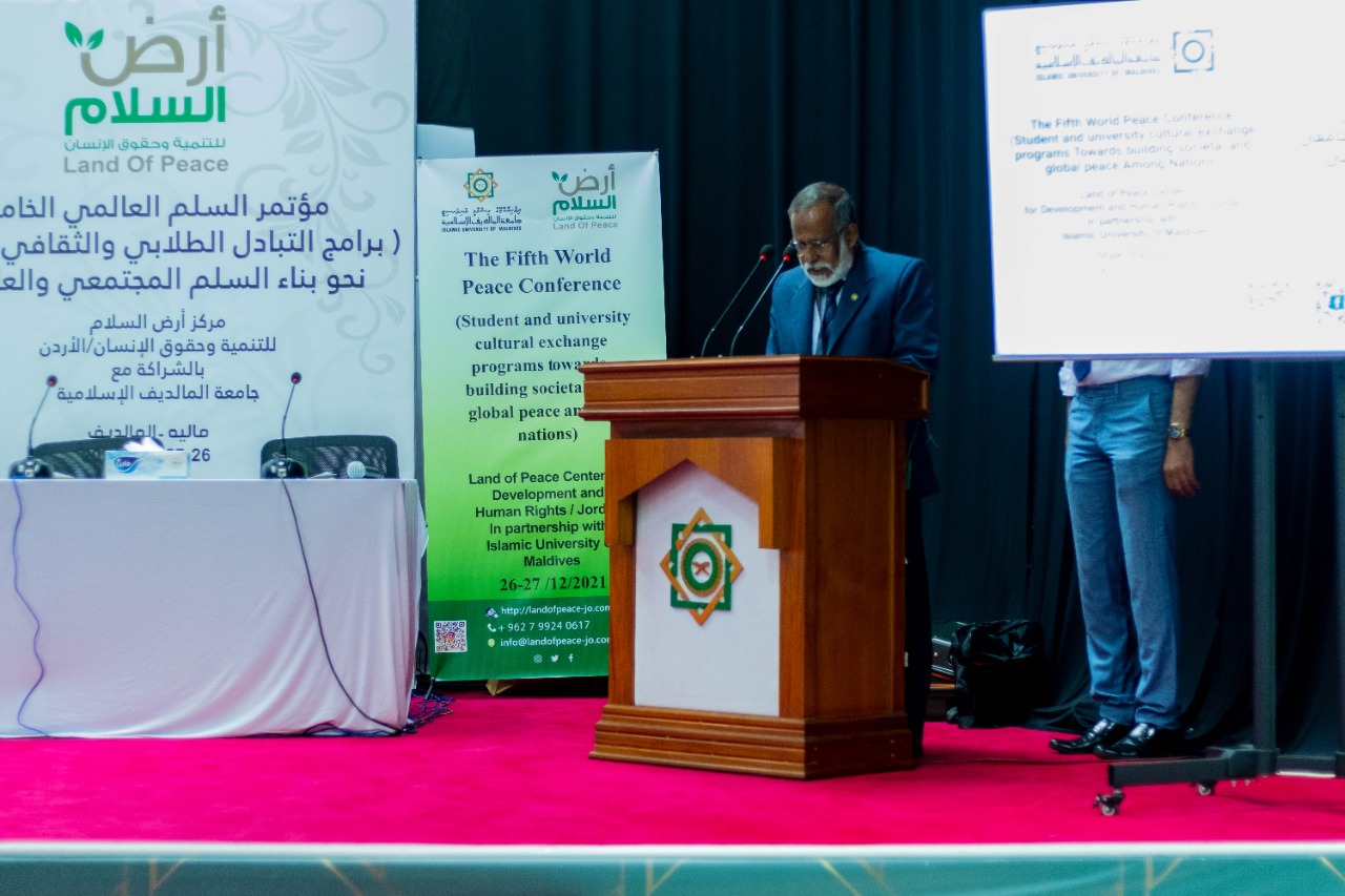 مركز ارض السلام للتنمية وحقوق الإنسان ينظم مؤتمر السلم العالمي الخامس في العاصمة المالديفية ماليه 