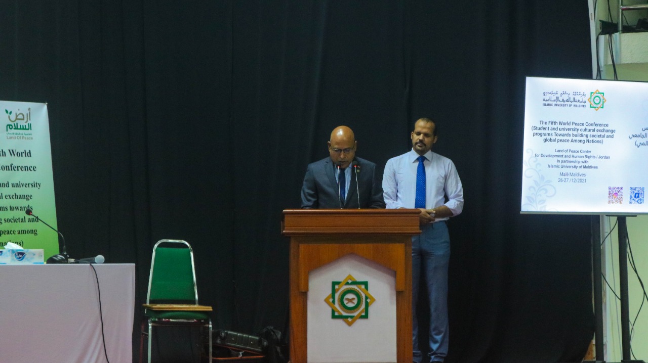 مركز ارض السلام للتنمية وحقوق الإنسان ينظم مؤتمر السلم العالمي الخامس في العاصمة المالديفية ماليه 
