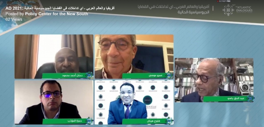 تریندز : ھناك إرث من التاریخ المشترك، وتعزیز العلاقات  یتطلب قدراً من الإرادة السیاسیة والتفكیر البراغماتي