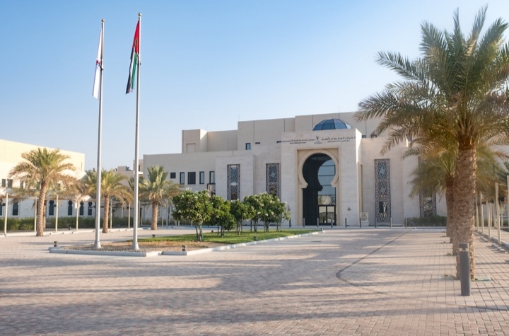 المركز الوطني للتأهيل ينظم سلسلة ندوات توعوية افتراضية بعنوان برنامج مهارات التربية الوالدية