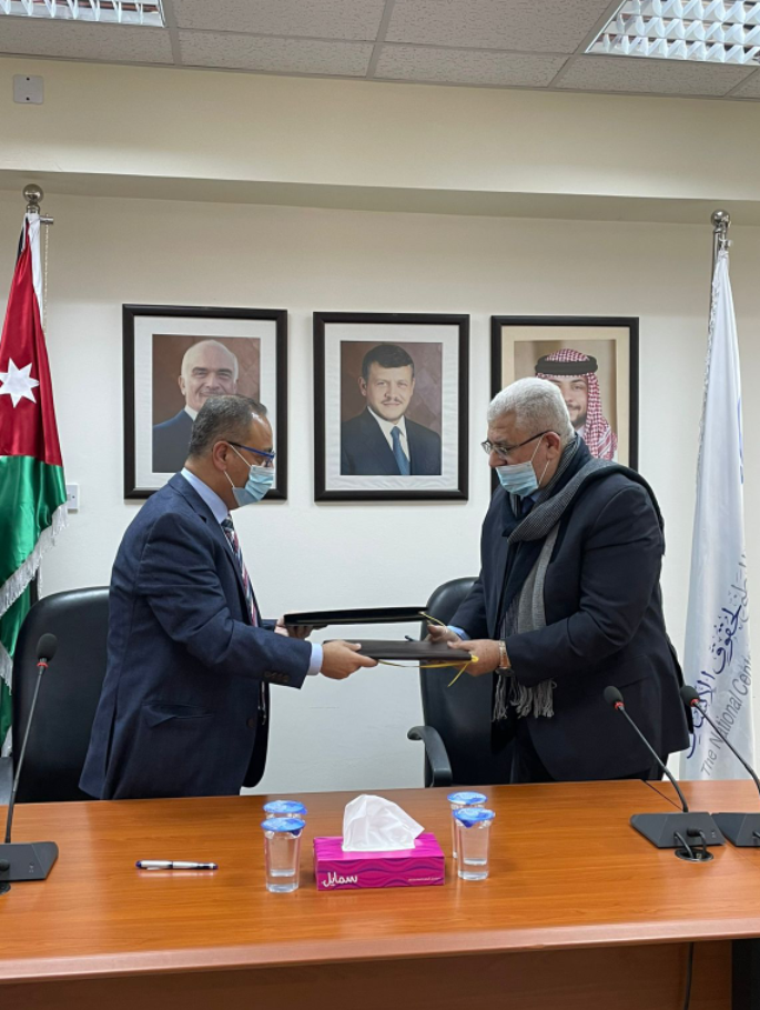  الوطني لحقوق الإنسان ومركز الدراسات الاستراتيجية يوقعان مذكرة تفاهم