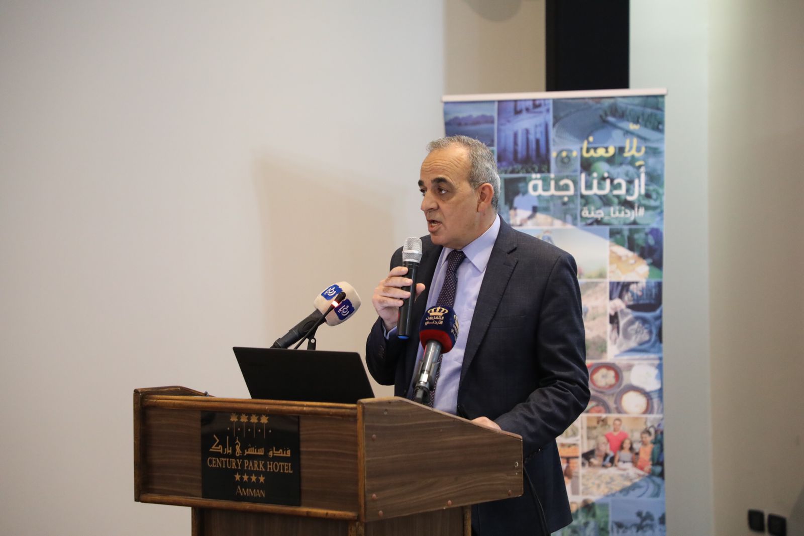 اطلاق الاستراتيجية الوطنية للسياحة للأعوام 2025-2021