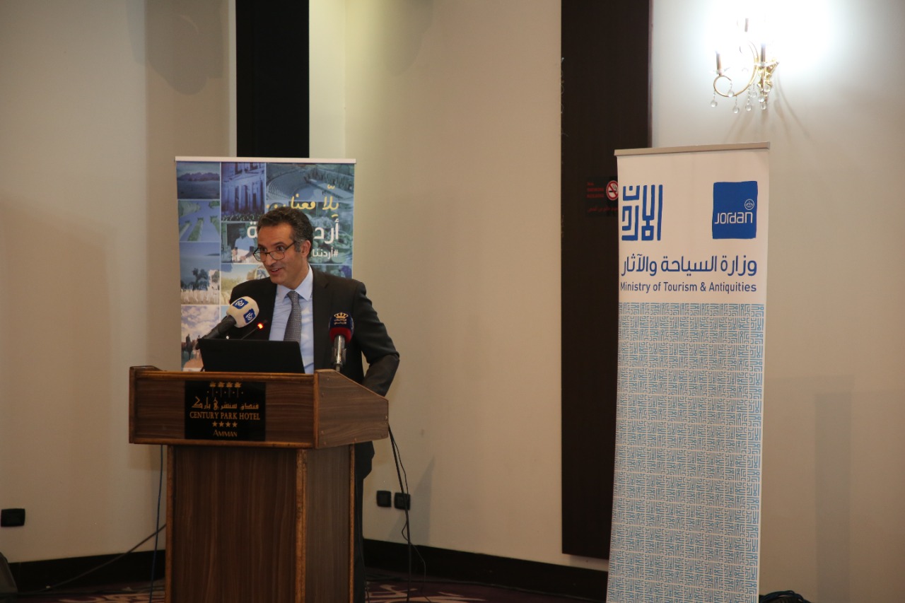 اطلاق الاستراتيجية الوطنية للسياحة للأعوام 2025-2021