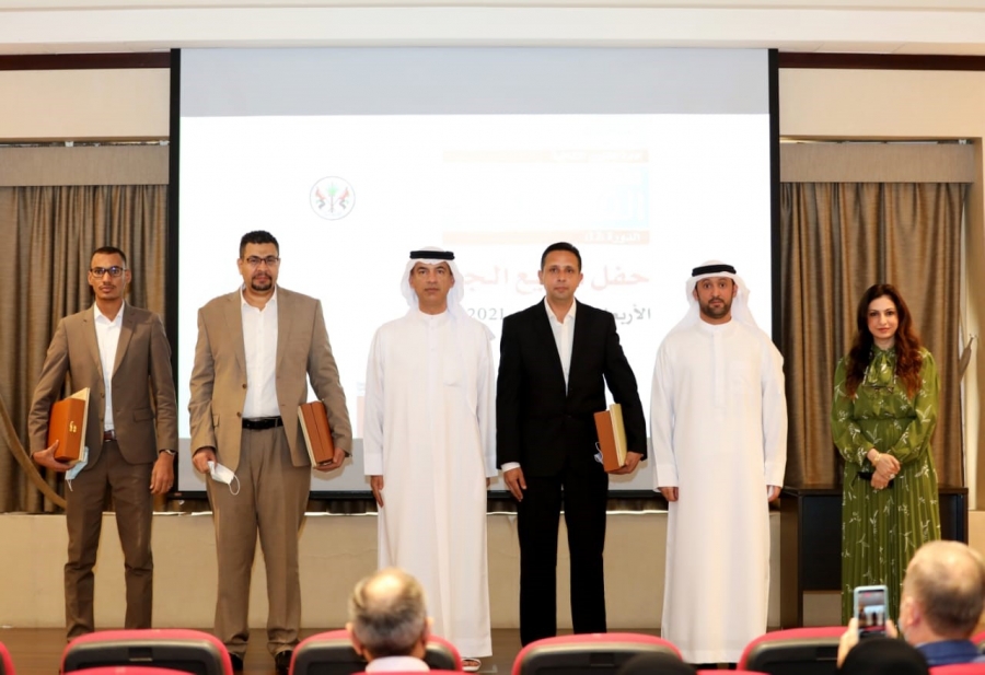 إعلان أسماء الفائزین في جائزة الشارقة للبحث النقدي التشكیلي