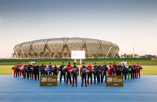 بدء الفحص الفني للمركبات المشاركة في رالي داكار السعودية 2022