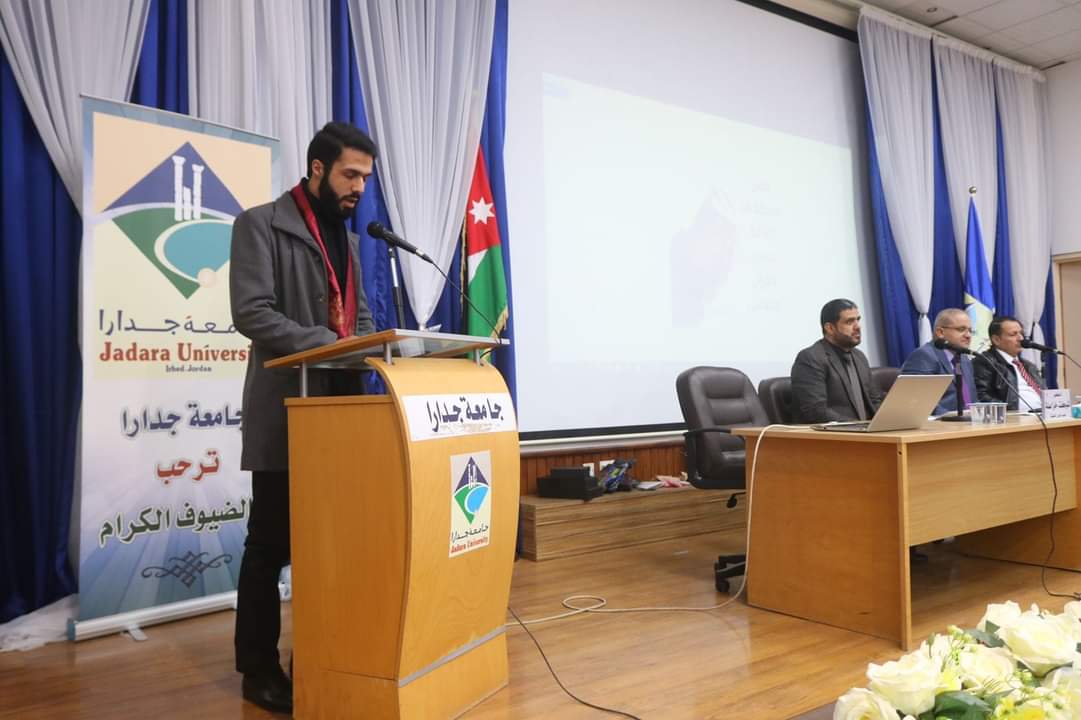 عبيدات يرعى حفل اشهار نادي القرآن الثقافي في انطلاقته الثانية تحت شعار لم نخلق عبثًا في جدارا 