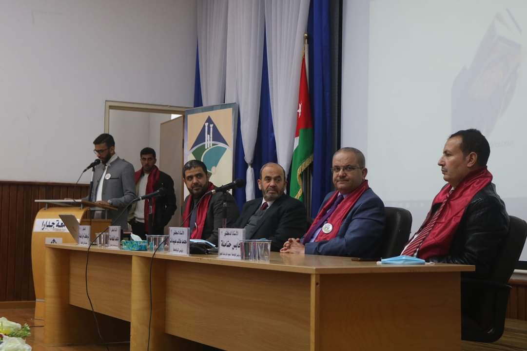 عبيدات يرعى حفل اشهار نادي القرآن الثقافي في انطلاقته الثانية تحت شعار لم نخلق عبثًا في جدارا 