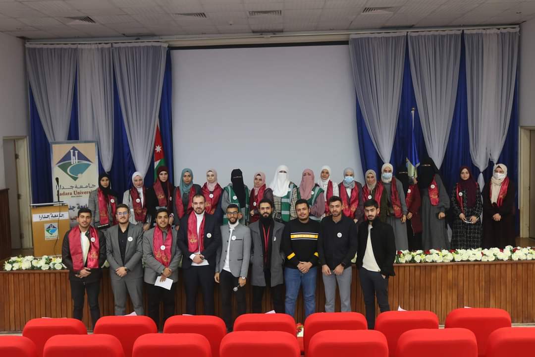 عبيدات يرعى حفل اشهار نادي القرآن الثقافي في انطلاقته الثانية تحت شعار لم نخلق عبثًا في جدارا 