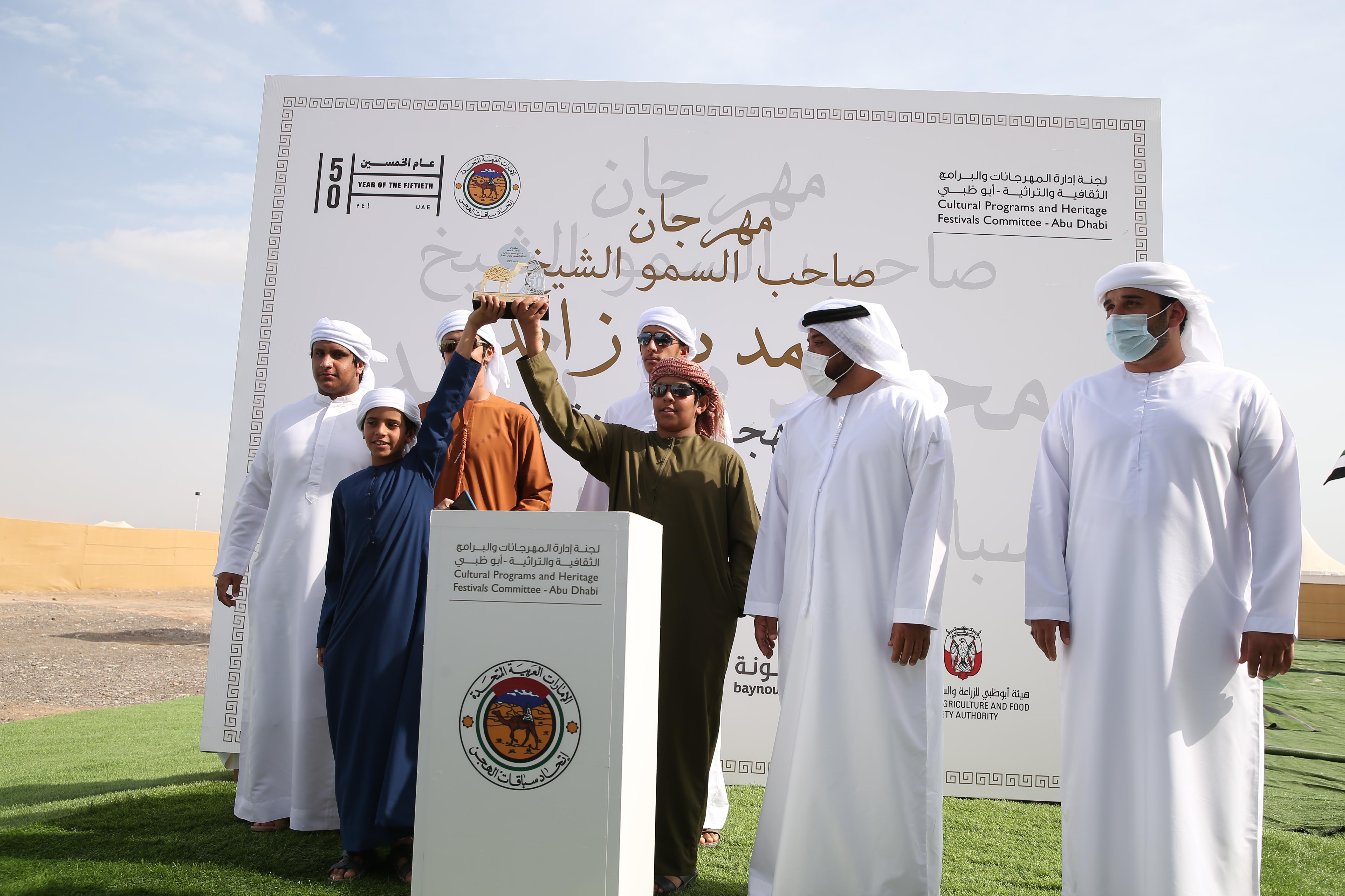 منافسات قوية بين مُلاك إبل الثنايا في مهرجان محمد بن زايد لسباق الهجن ومزاينة الإبل