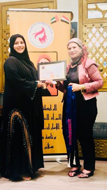 الإمارات : أمسية تزامنا مع احتفالات اليوبيل الذهبي لتأسيس الرابطة الدولية للمرأة العربية واليوم الوطني الـ 50 للدولة