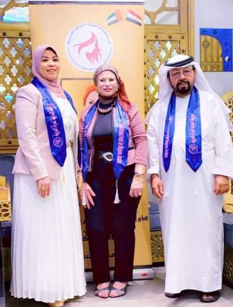 الإمارات : أمسية تزامنا مع احتفالات اليوبيل الذهبي لتأسيس الرابطة الدولية للمرأة العربية واليوم الوطني الـ 50 للدولة