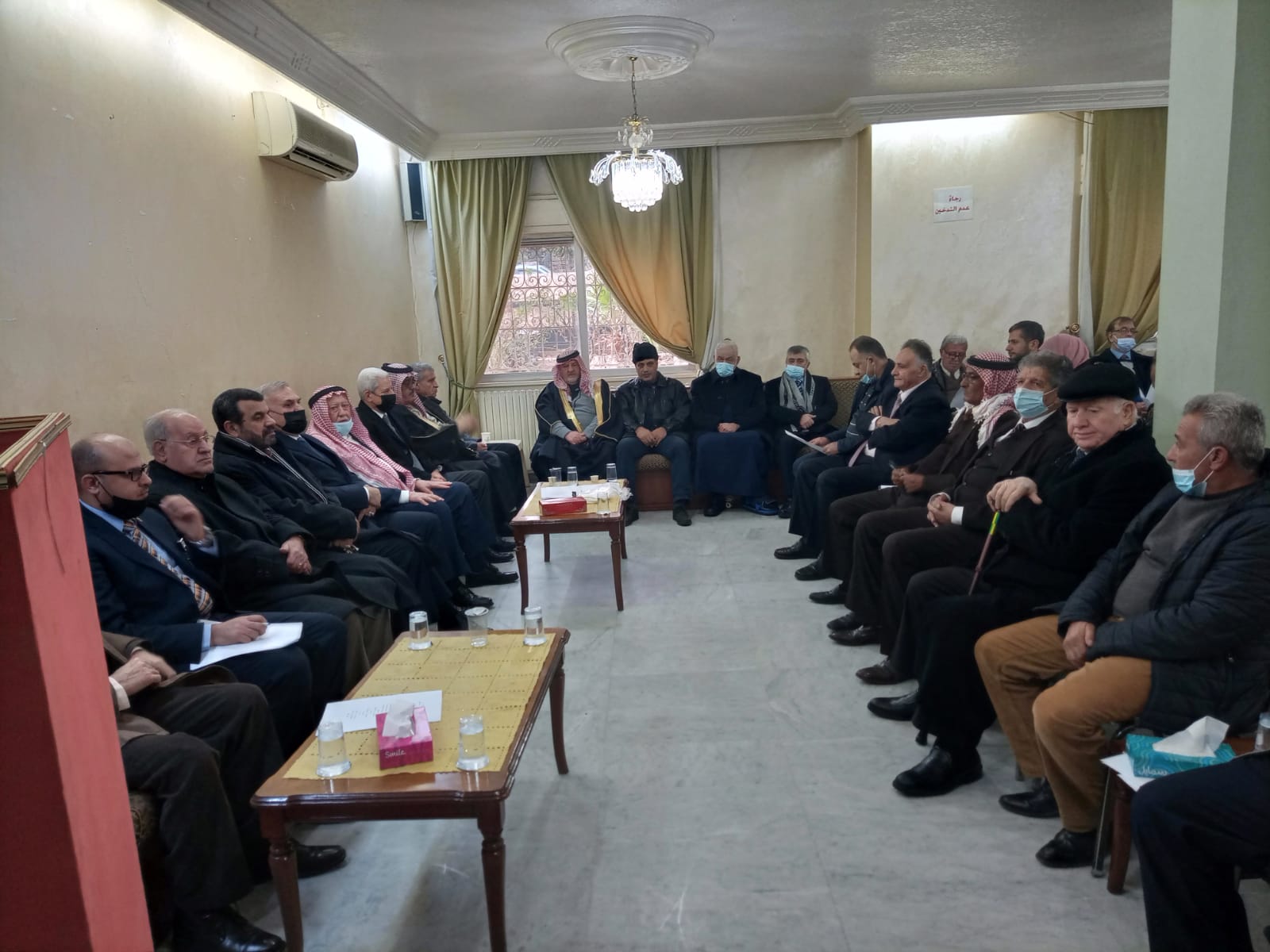 حزب الحياة الاردني يعقد مؤتمره العام العاشر