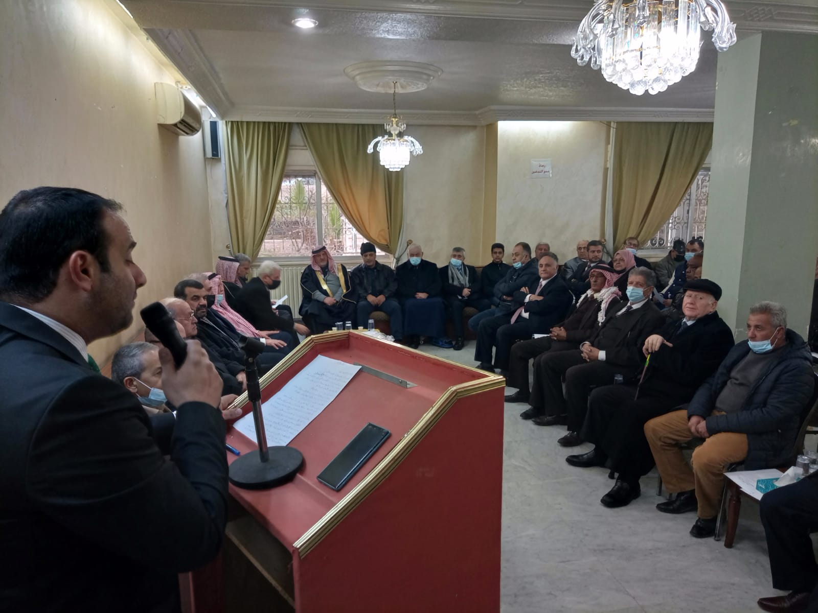 حزب الحياة الاردني يعقد مؤتمره العام العاشر