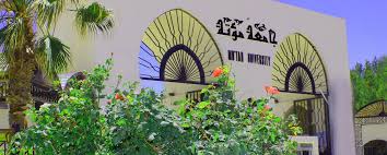 ربى الطلافيح تهنئ المهندسة روتانا