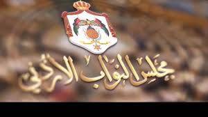 اللجنة القانونية النيابية: قانونيا لا يوجد ما يمنع حضور النواب الأطراف في الخلاف