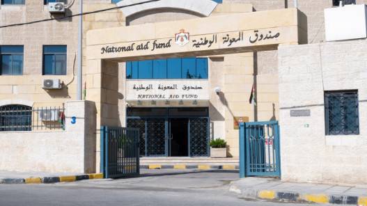 412 ألف طلب جديد للحصول على معونات برنامج الدعم التكميلي تكافل 1