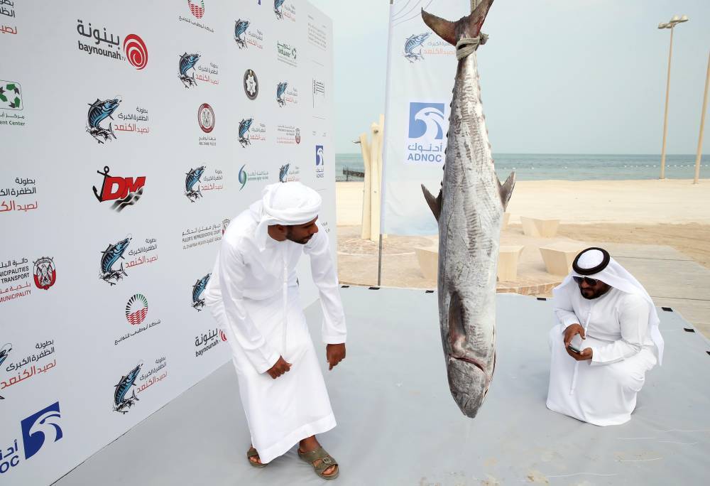 بطولة المغيرة ضمن الظفرة الكبرى لصيد الكنعد تنطلق الجمعة في شاطئ المرفأ