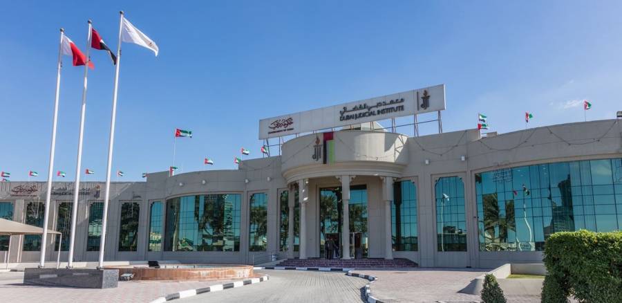 معهد دبي القضائي يعلن عن ساعات العمل الرسمي الجديدة