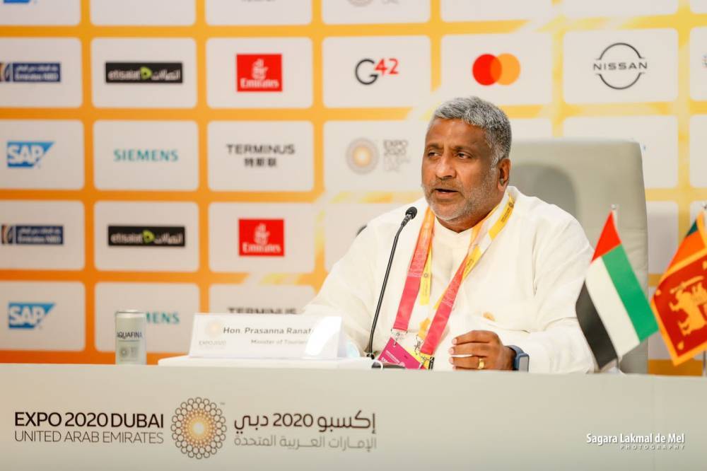 سريلانكا تسلط الضوء في يومها الوطني في إكسبو 2020 على خارطة السياحة بعد الوباء