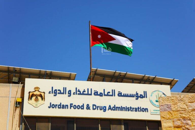 الغذاء والدواء: إحالة مرتكبي تزوير مستحضرات تنحيف إلى التحقيق