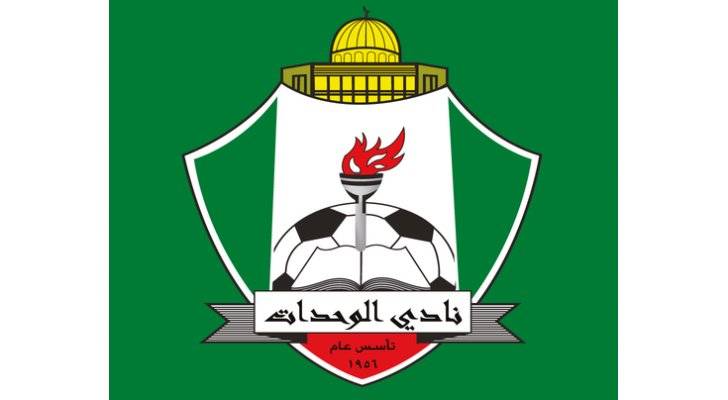 رأفت علي مدرباً للوحدات وعبد الفتاح مساعداً (تفاصيل)