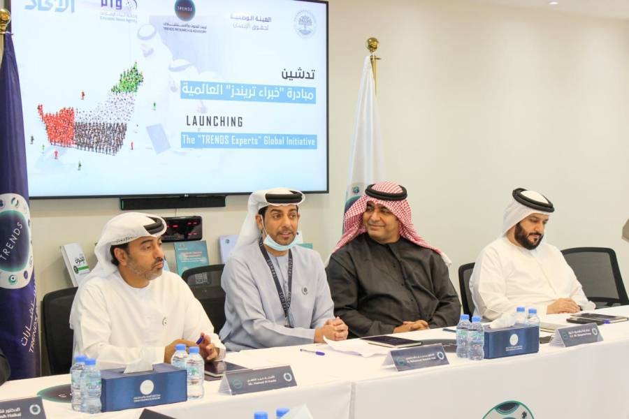 تریندز یدشن رسمیاً مبادرة خبراء تریندز  العالمیة