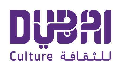 هيئة الثقافة والفنون في دبي ترعى الأمسية الثانية لعام 2022 في مضمار ميدان