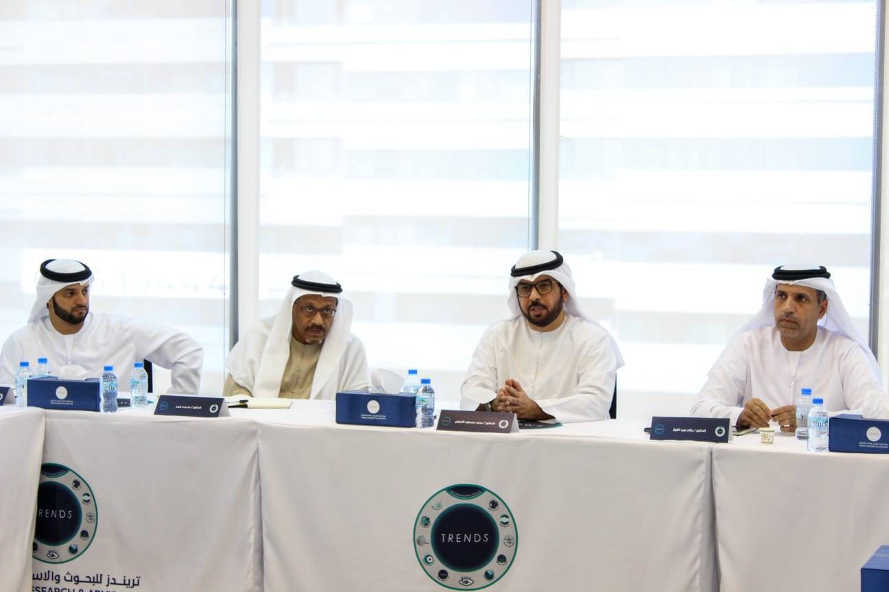 تریندز یدشن رسمیاً مبادرة خبراء تریندز  العالمیة