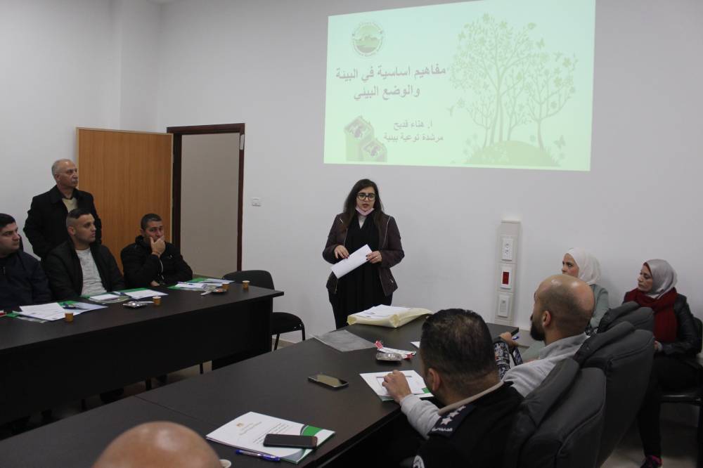 سلطة جودة البيئة تختتم برنامج تدريبي لضباط الأمن حول الأمن البيئي في نابلس