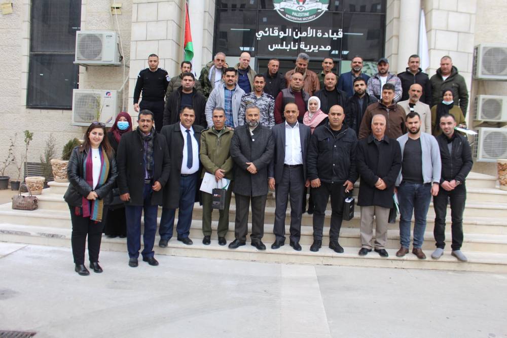 سلطة جودة البيئة تختتم برنامج تدريبي لضباط الأمن حول الأمن البيئي في نابلس