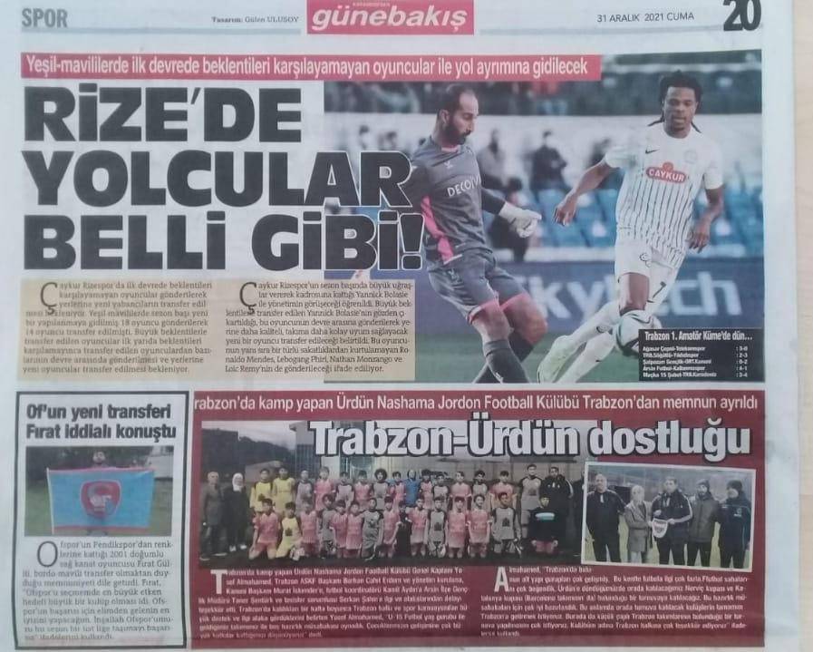 نادي نشامى الاردن يواصل تحضيرات .. بعد معسكر تركيا 