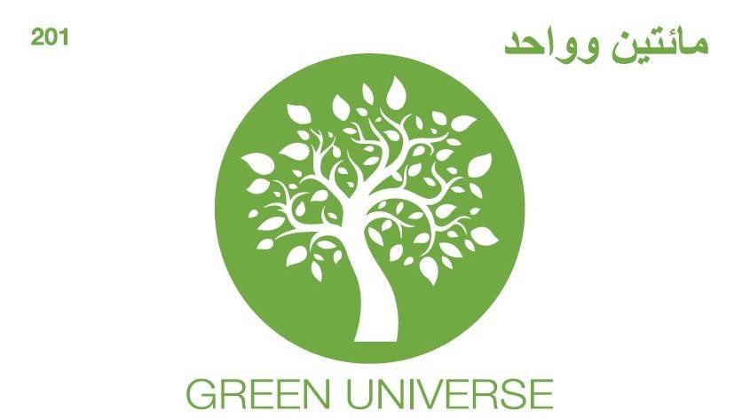 جرين يونيفرس الإيطالية تستعرض خطتها الطموحة لإماراتٍ خضراء وأكثر استدامة