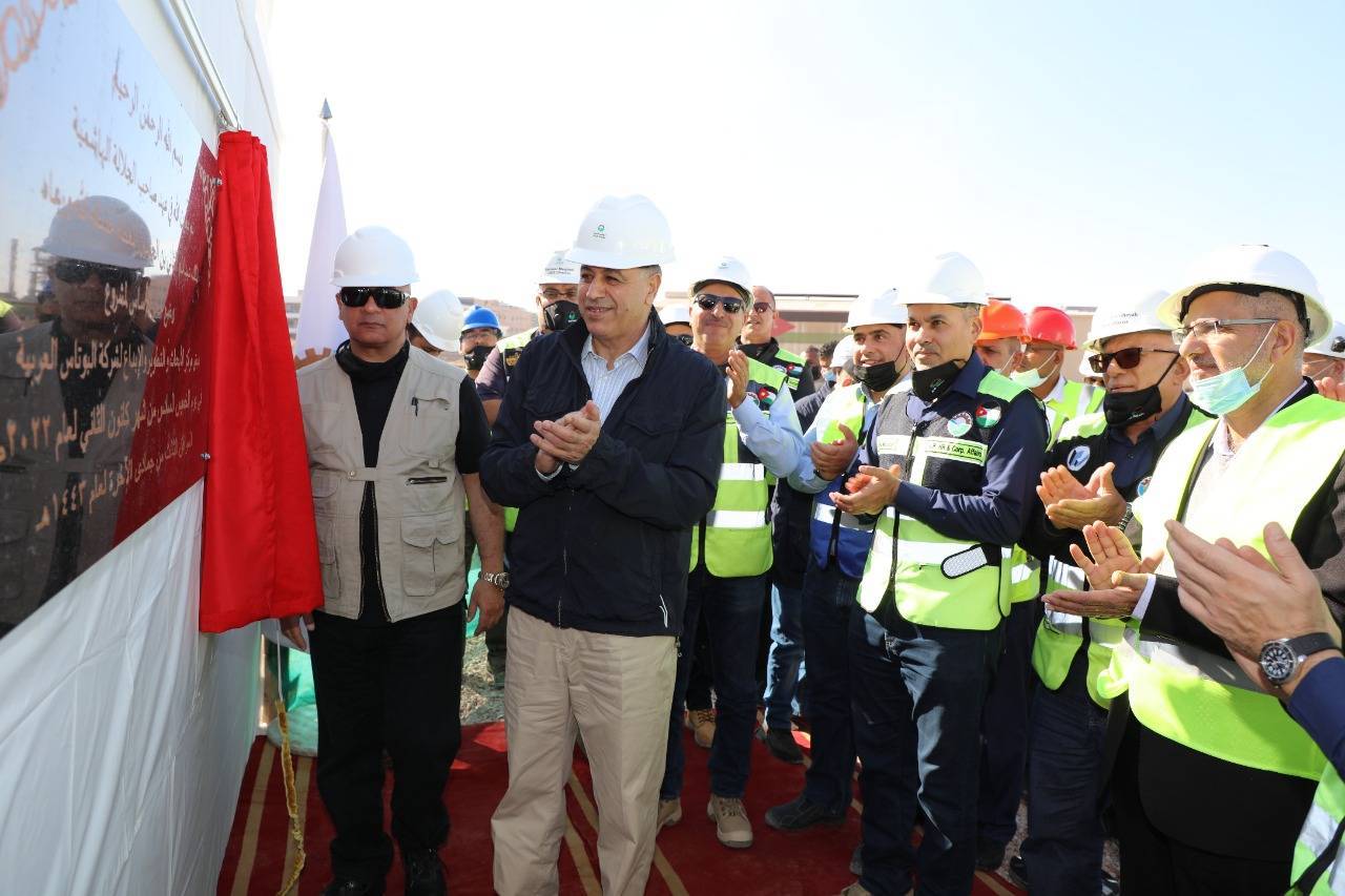 وضع حجر الأساس لمركز البحث والتطوير والابتكار لـ البوتاس العربية في منطقة غور الصافي