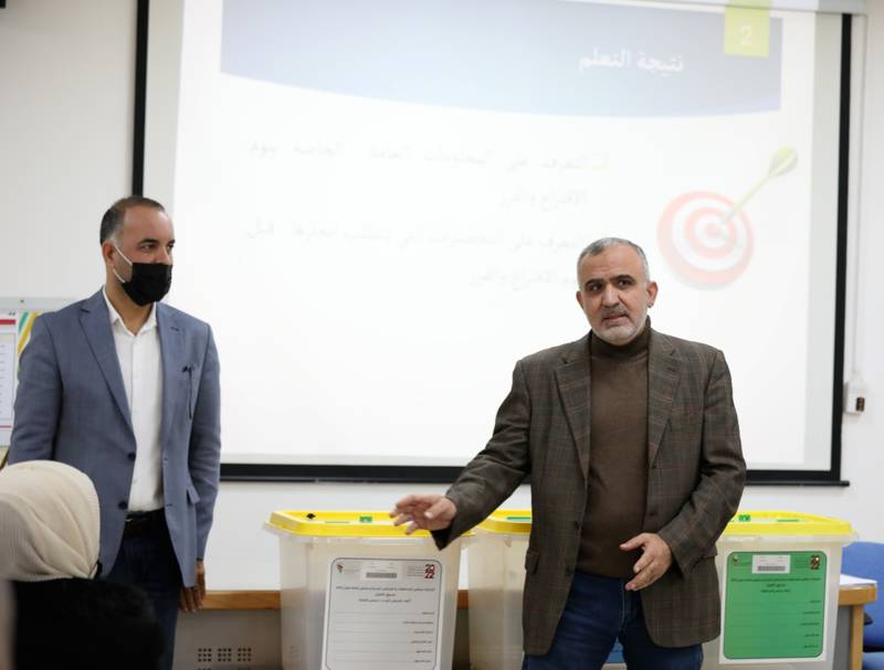 المستقلة للانتخاب تطلق برنامج تدريب المدربين