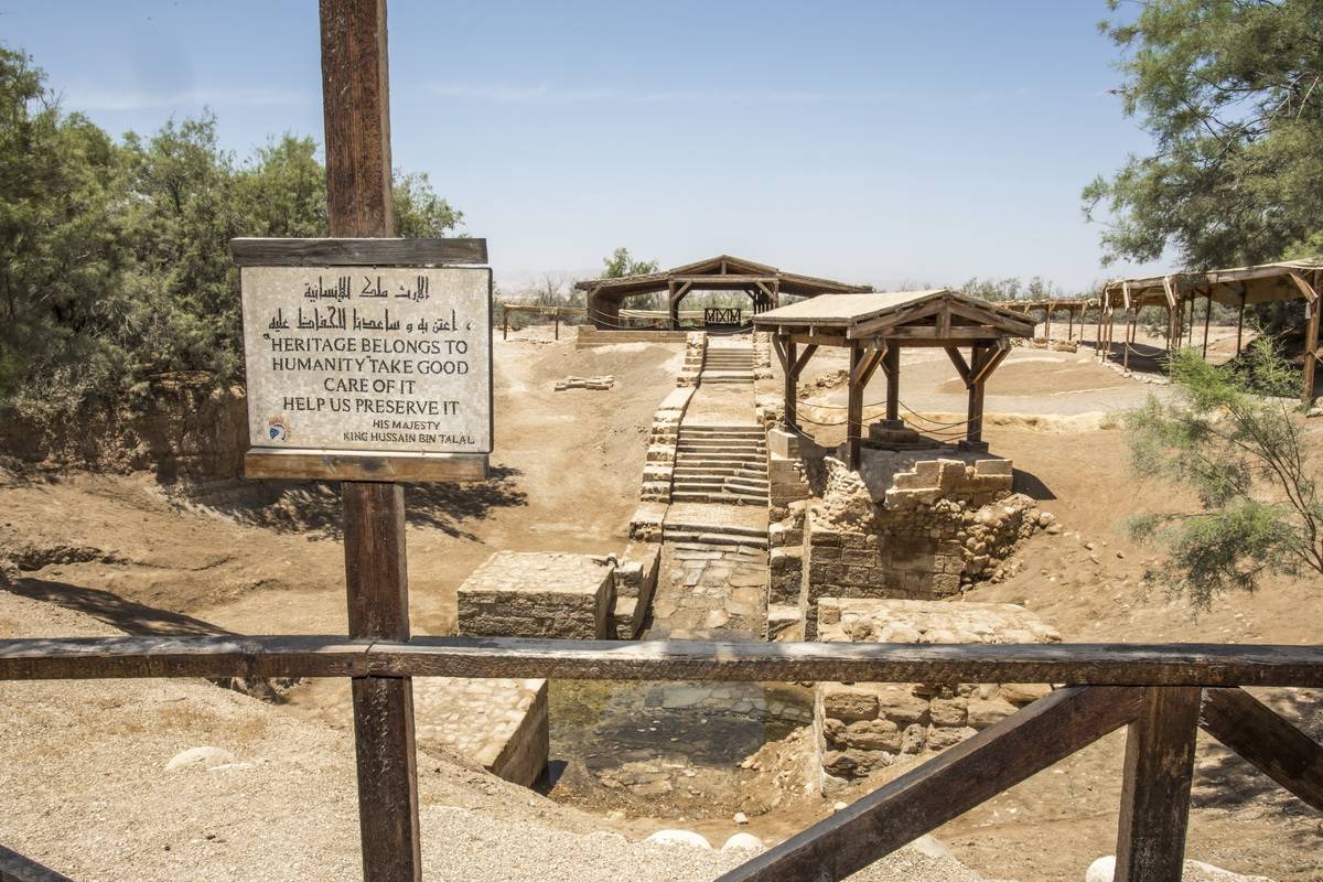 حج الكنائس الكاثوليكية إلى المغطس... الجمعة