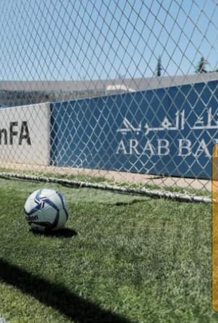 أندية الحسين إربد والفيصلي والوحدات الأكثر نشاطا في سوق الانتقالات