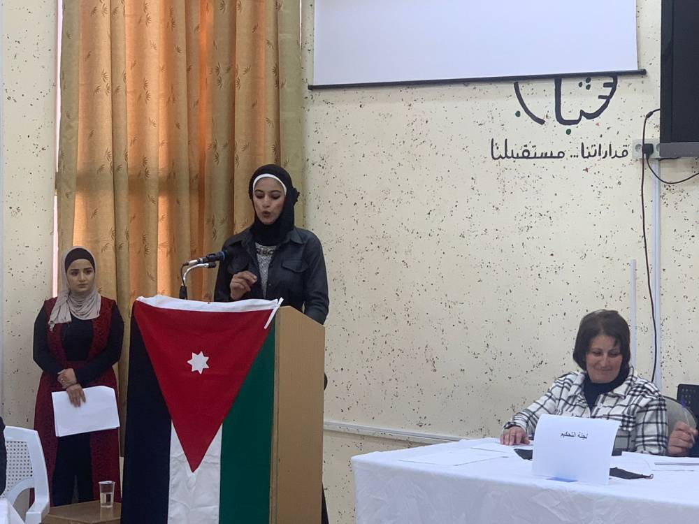 اختتام بطولة المناظرات في مراكز شباب البلقاء.  وزارة الشباب - البلقاء 