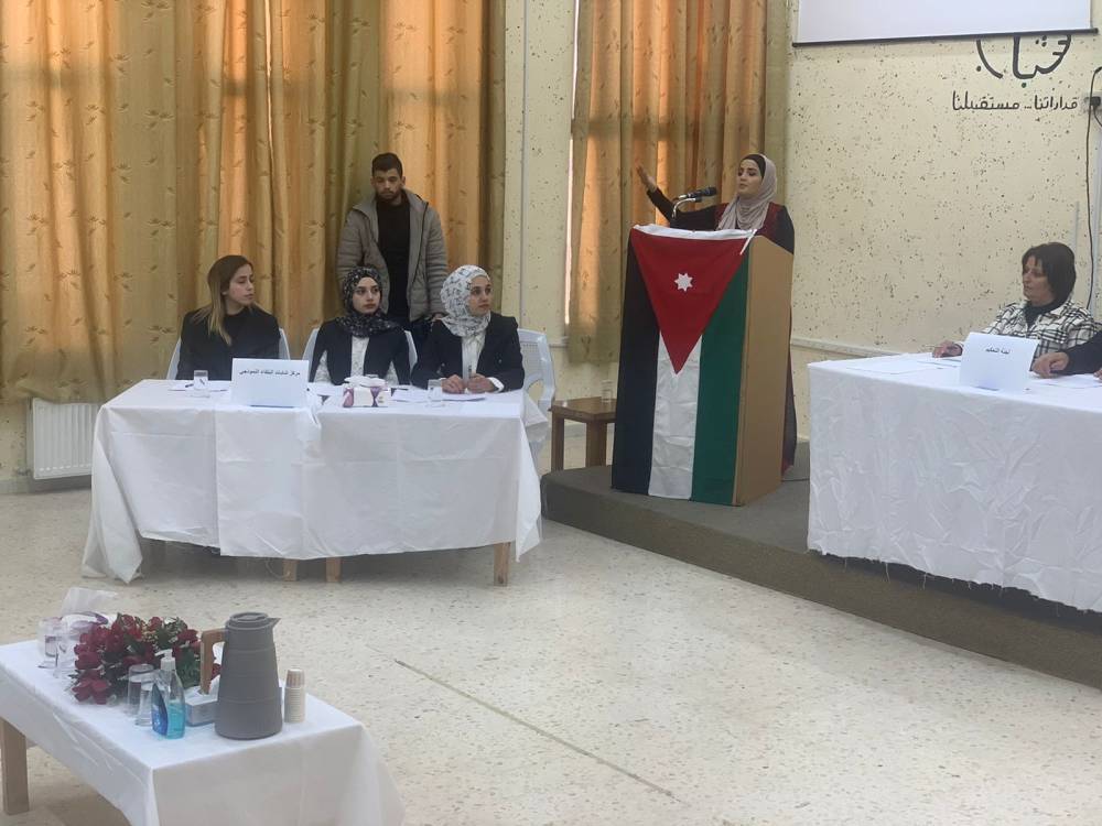 اختتام بطولة المناظرات في مراكز شباب البلقاء.  وزارة الشباب - البلقاء 