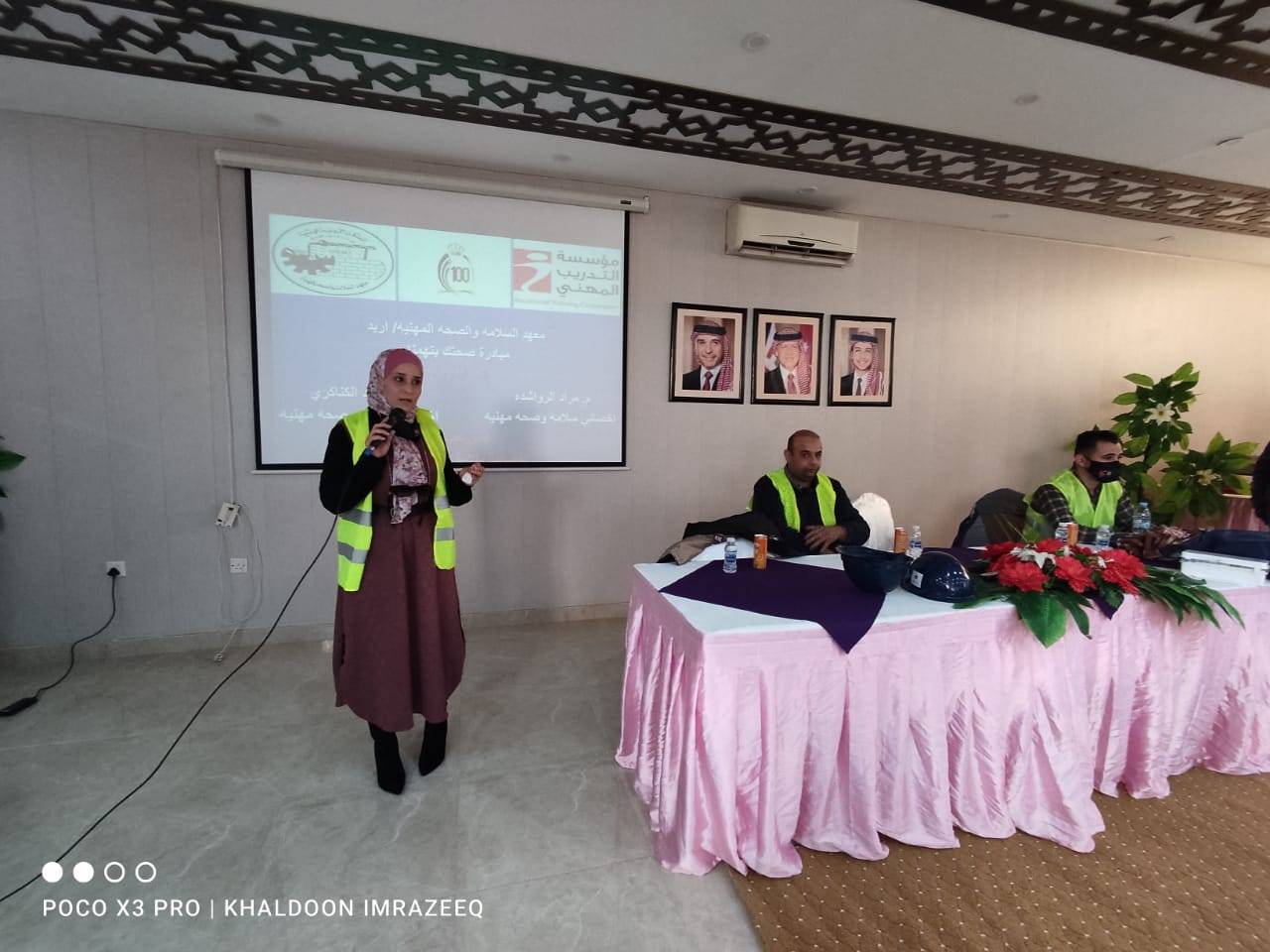 إطلاق مبادرة صحتك بتهمنا في معاهد التدريب بالشمال  