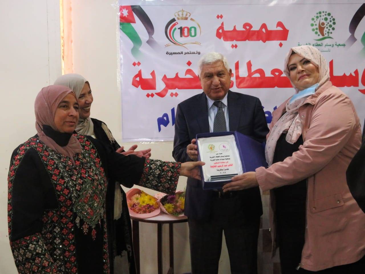 إطلاق مبادرة  آبداعات أصحاب الهمم في مادبا   