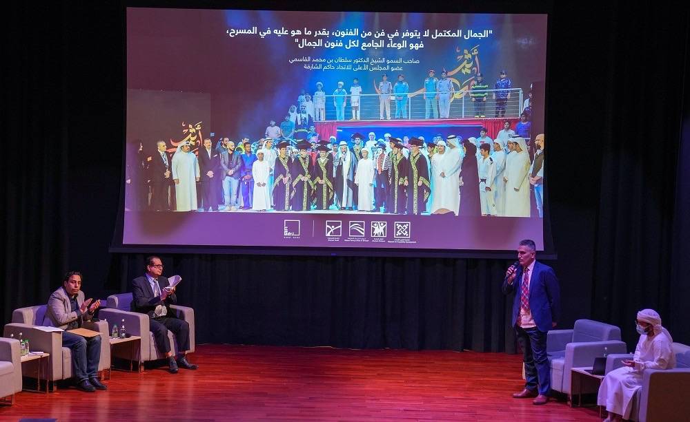 الشارقة … ربع قرن“ تطلق مشروع تكاملي في المسرح وفنون العرض