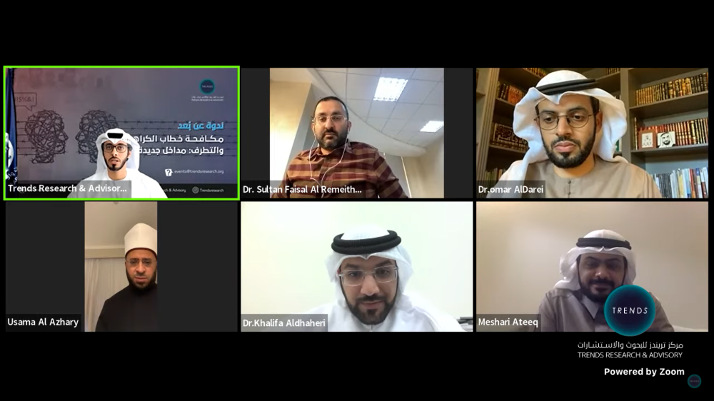 علماء ومفكرون: العالم الإسلامي یحتاج إلى تولید مشروع تجدیدي علمي حقیقي قادر على مكافحة خطاب الكراھیة والتطرف