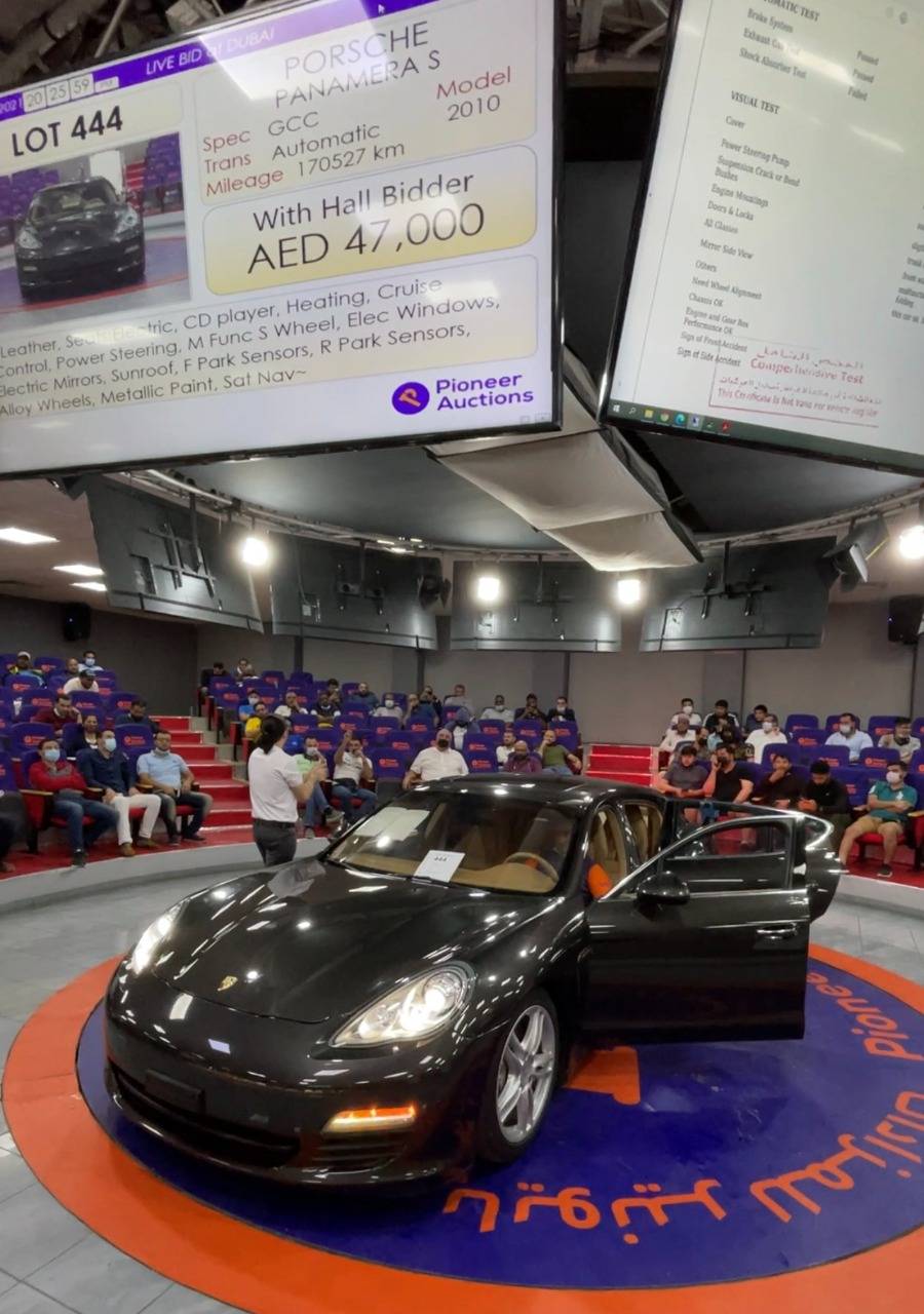 بايونير للمزادات تستضيف أولى جلساتها المباشرة في عام 2022 لتلبية الزيادة الكبيرة في الطلب على السيارات المستعملة في الإمارات