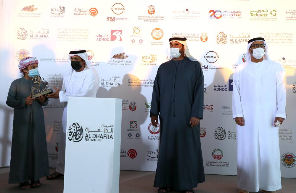 مهرجان الظفرة يواصل مسابقاته وفعالياته في مدينة زايد بمنطقة الظفرة